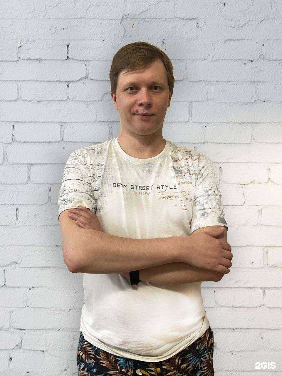 Отзывы на компанию Ads group в г. Уфа c фото