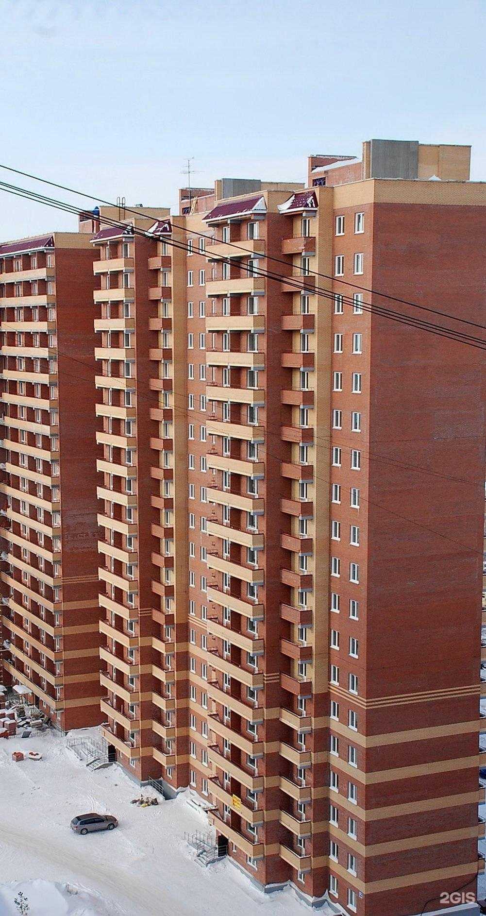 Отзывы на компанию in Style в Новосибирске c фото - фотография 2 из 2