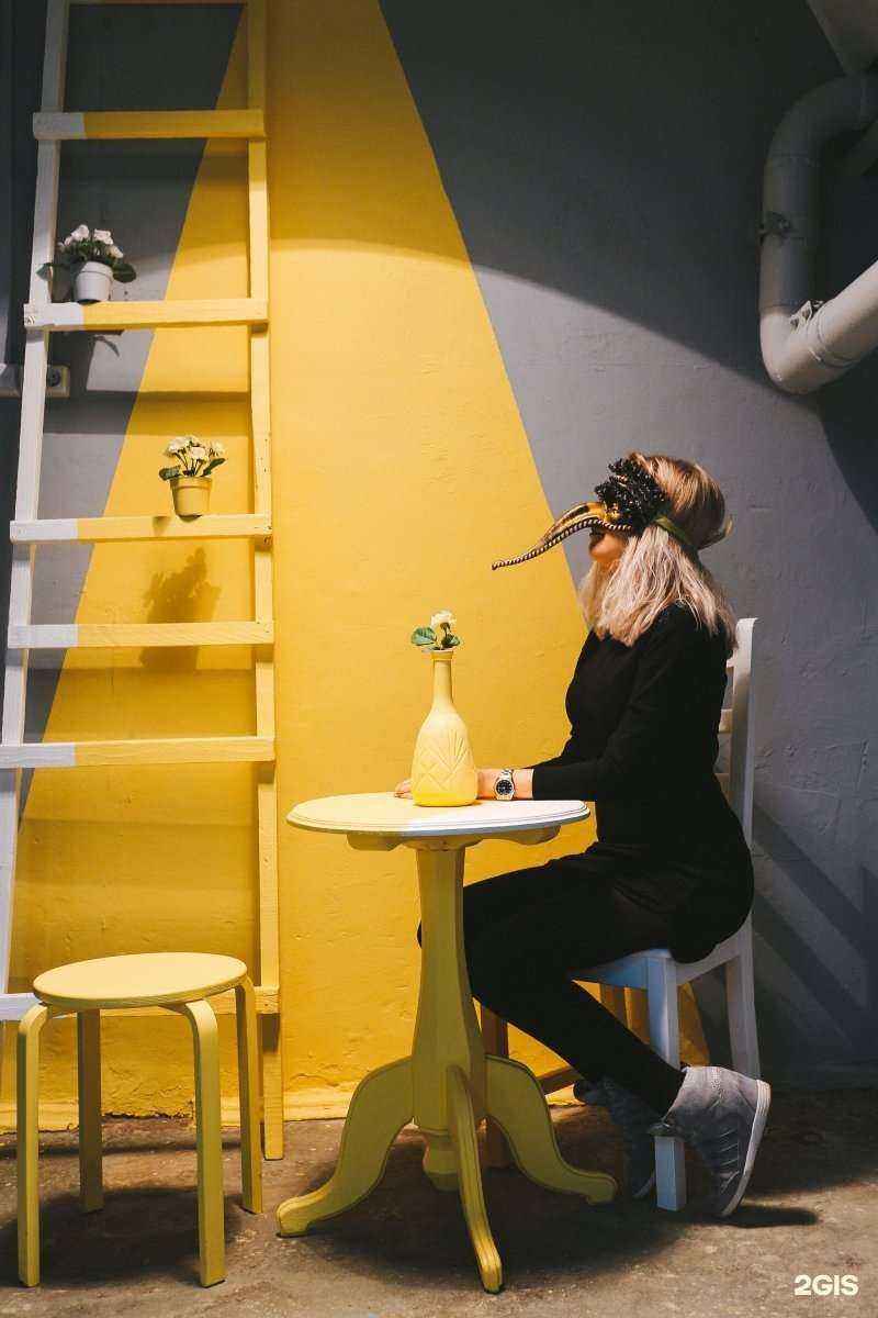 Отзывы на компанию Start в г. Ставрополь c фото