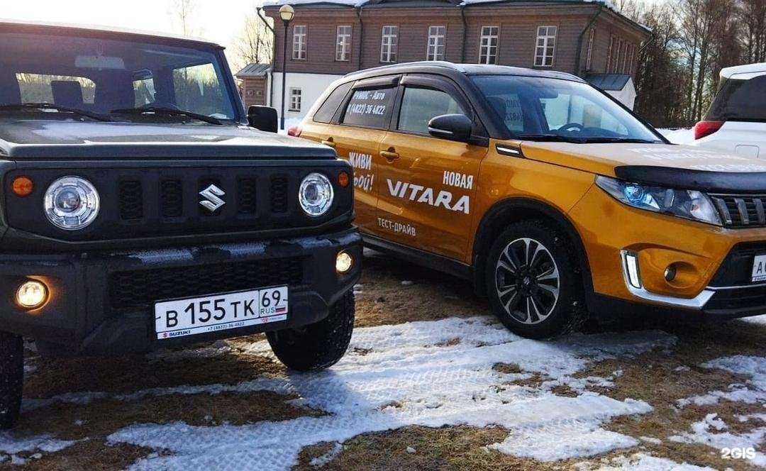 Отзывы на компанию Румос-Авто в г. Тверь c фото