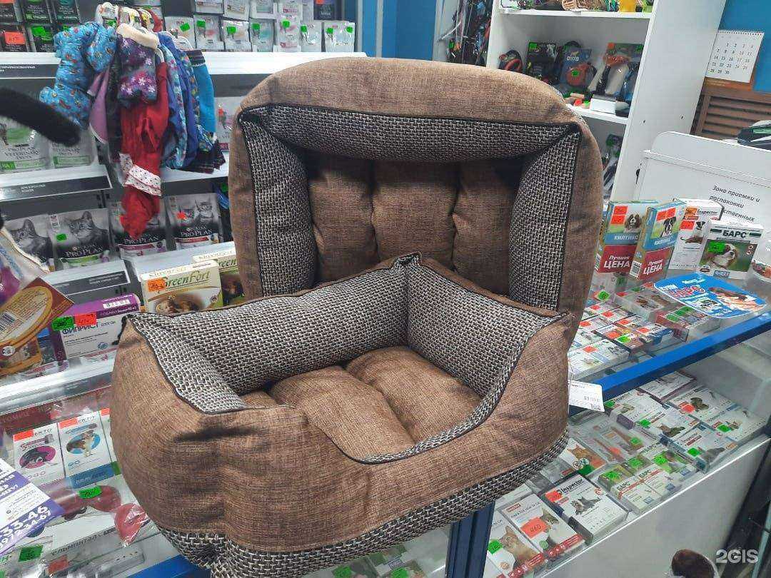 Отзывы на компанию Друг в Ярославле c фото