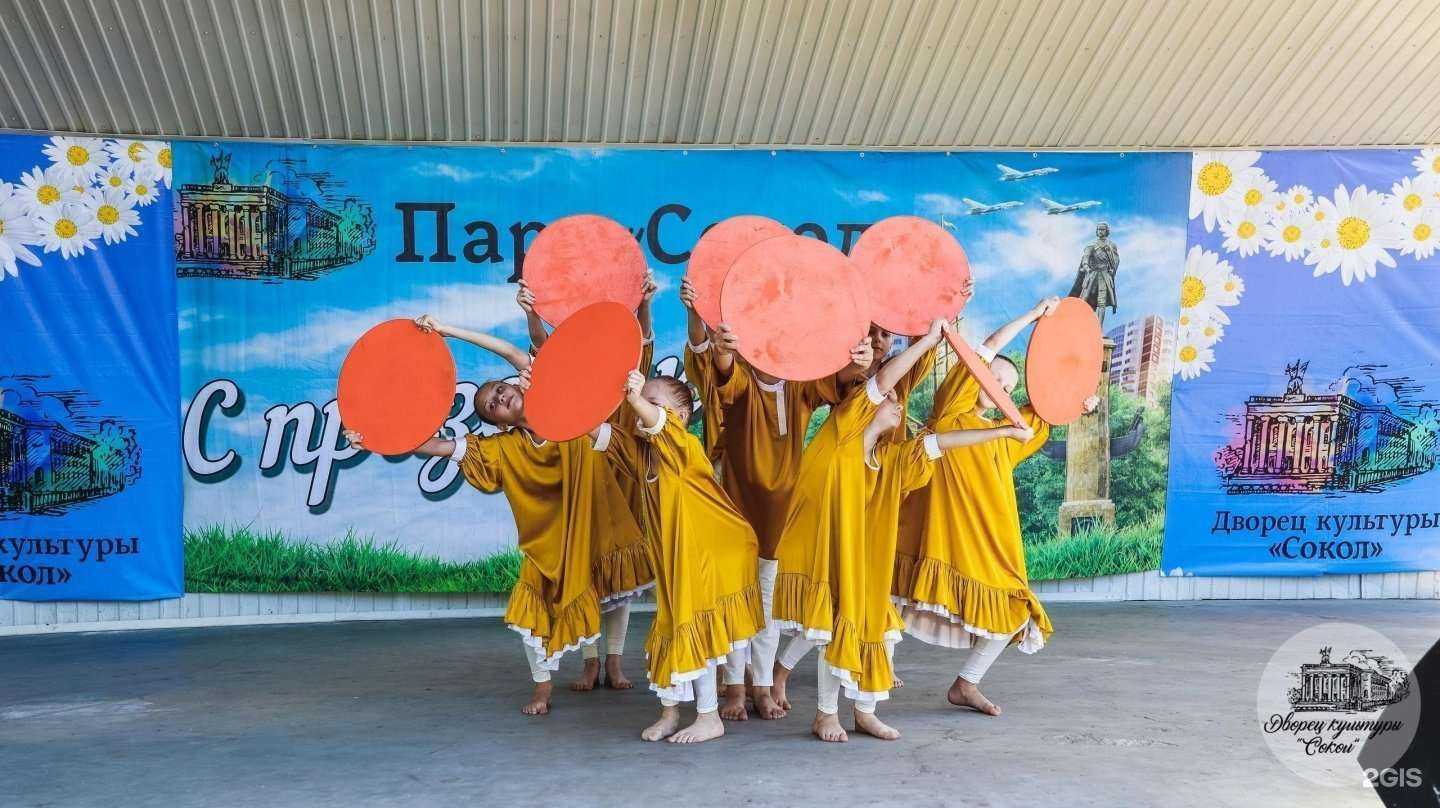 Отзывы на компанию Вдохновение в г. Липецк c фото