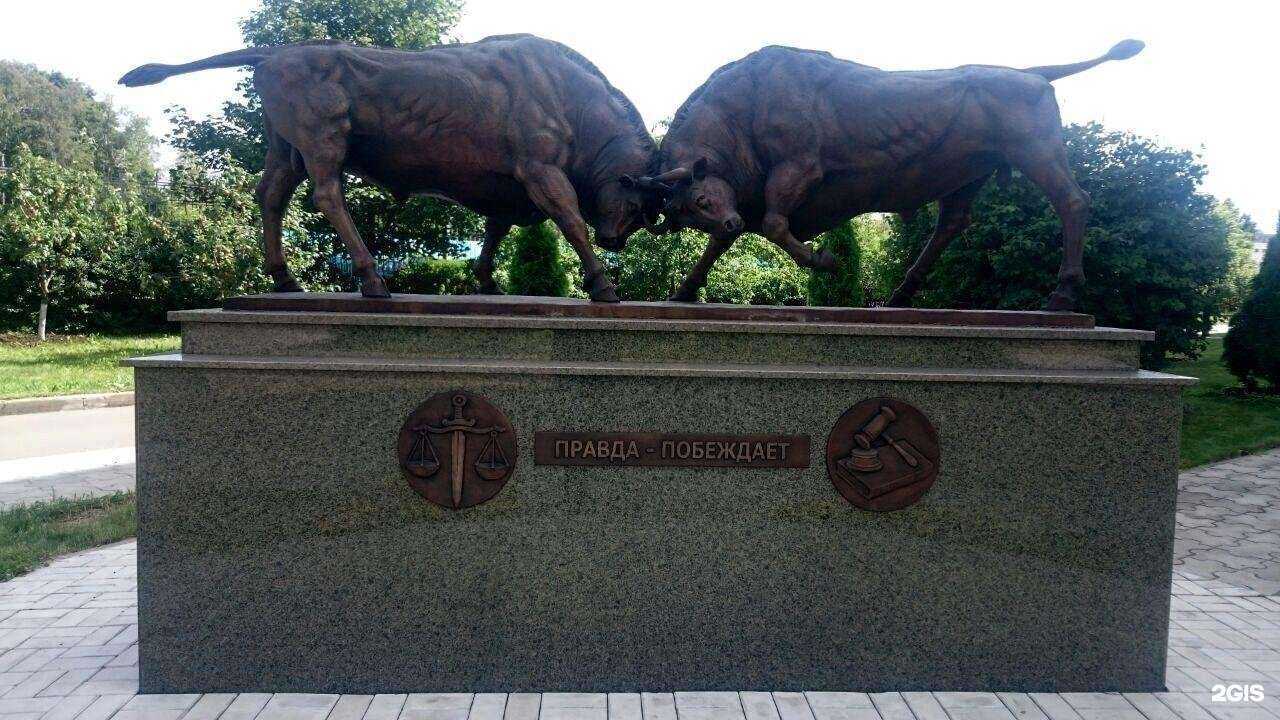 Отзывы на компанию Де-Факто в г. Воронеж c фото