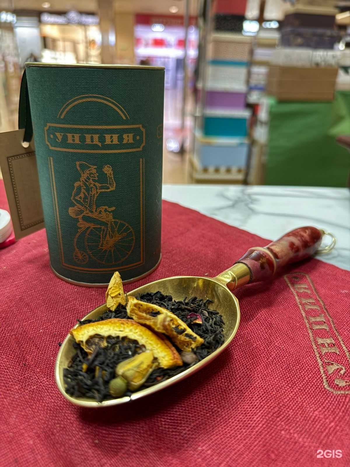 Отзывы на компанию Унция в г. Новокузнецк c фото