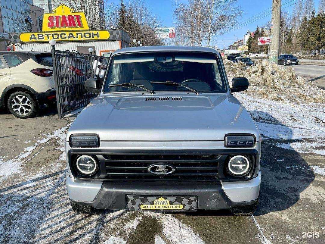 Отзывы на компанию Start в Пензе c фото