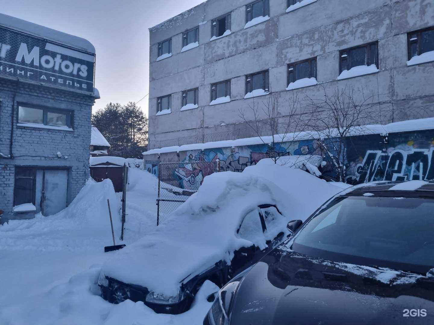 Отзывы на компанию Гелиос в г. Пермь c фото