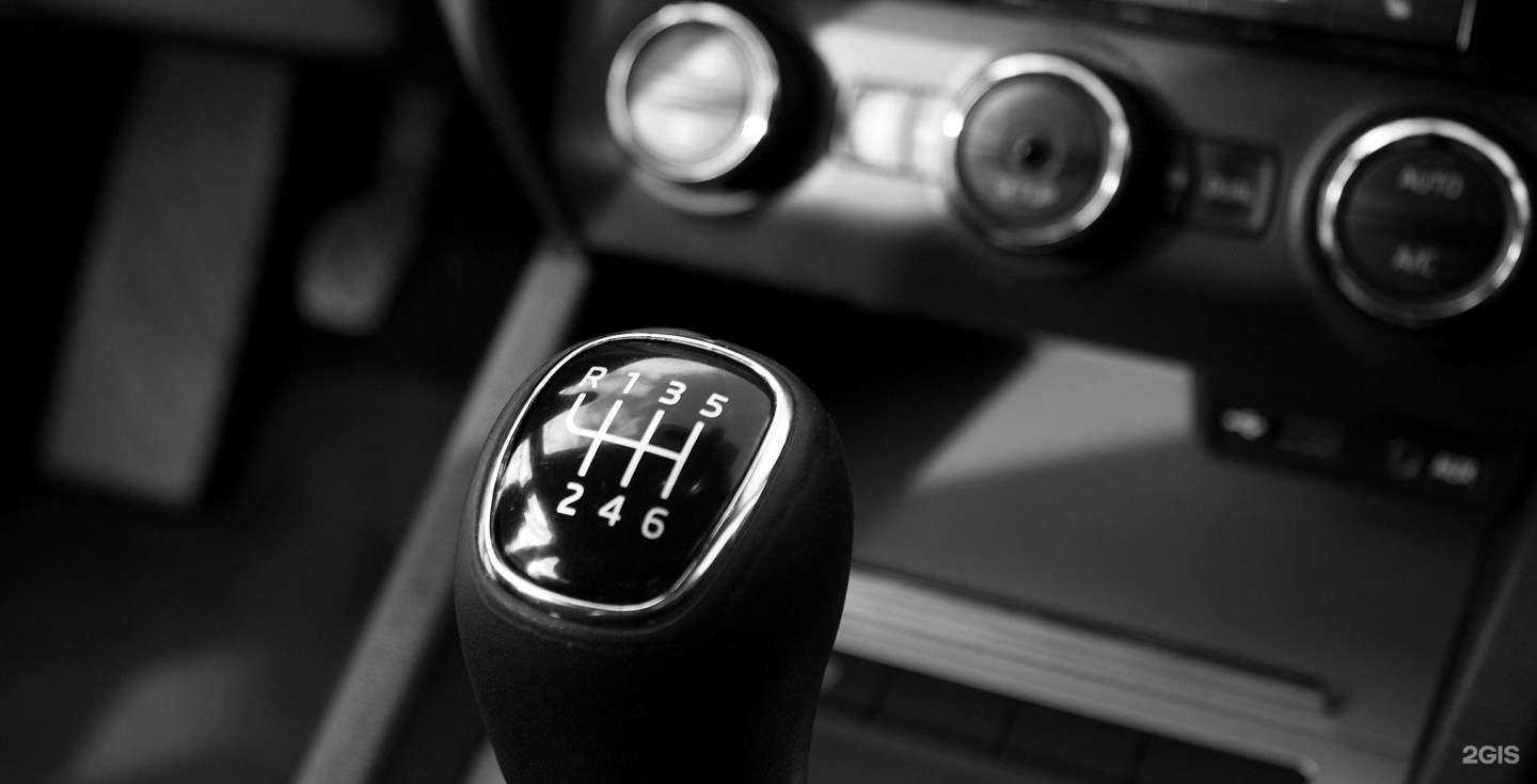 Отзывы на компанию BitStop Автостекло в г. Смоленск c фото