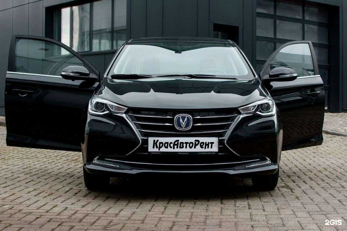 Отзывы на компанию КрасАвтоРент в г. Красноярск c фото