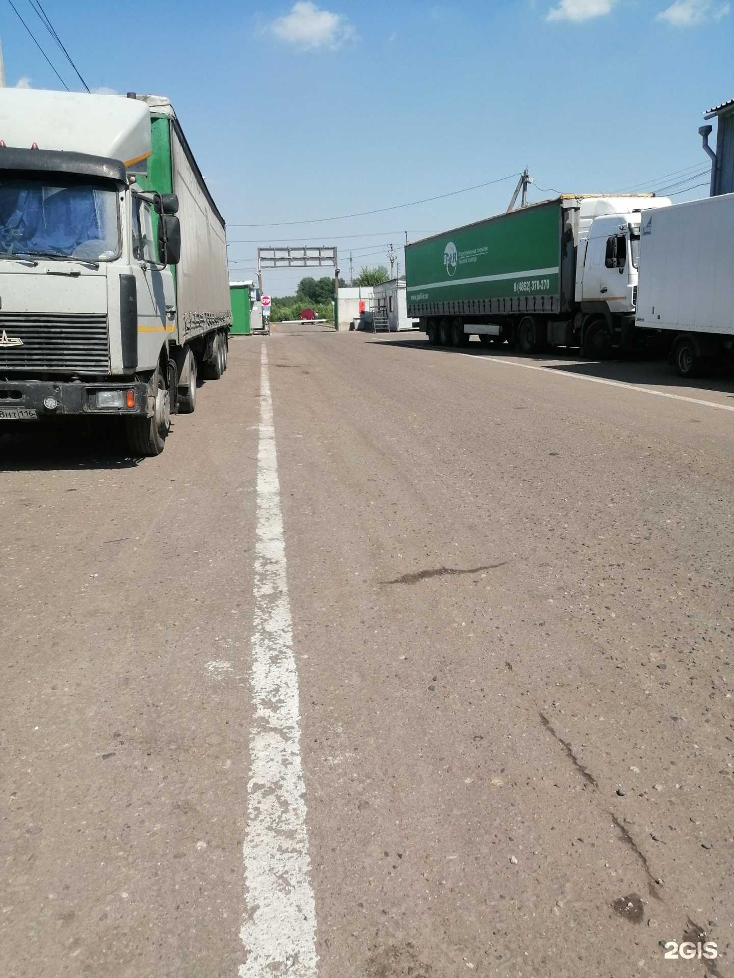 Отзывы на компанию ЯрЛи в Ярославле c фото