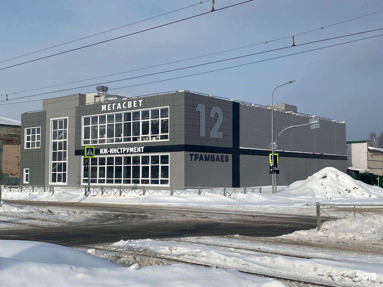 Отзывы на компанию Иж-инструмент в г. Пермь c фото