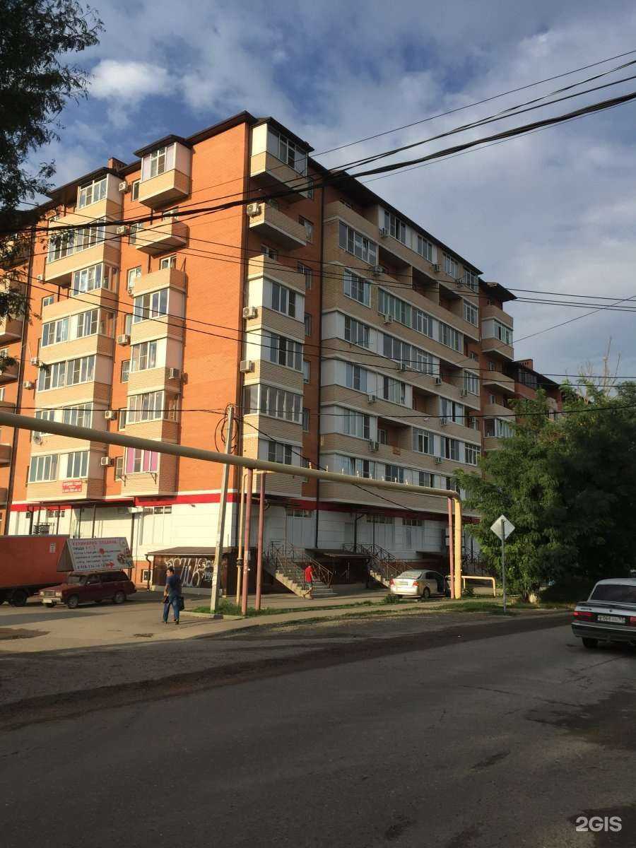 Отзывы на компанию Ирбис в Краснодаре c фото - фотография 2 из 2