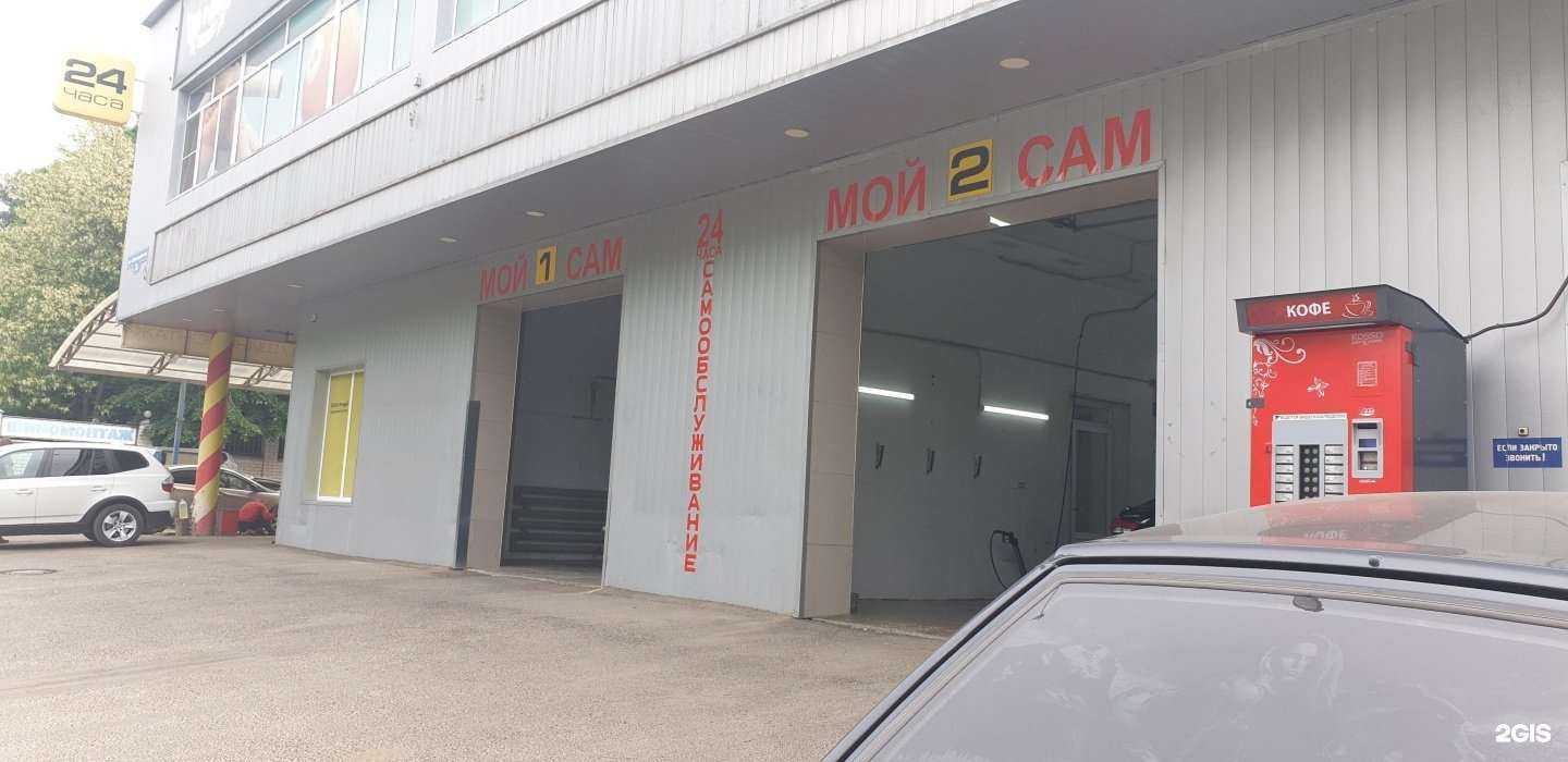 Отзывы на компанию Royal Car в Ставрополе c фото - фотография 2 из 2