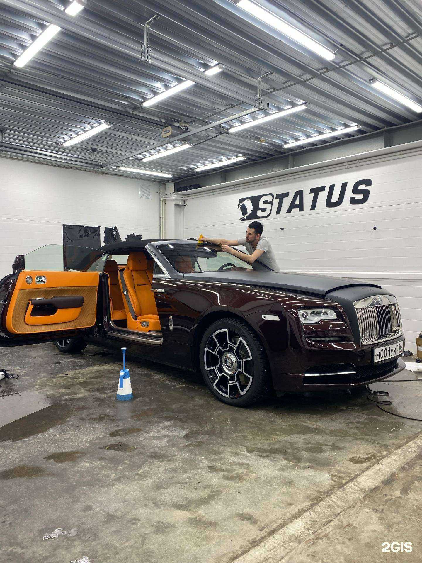 Отзывы на компанию Status 116 в Набережных Челнах c фото