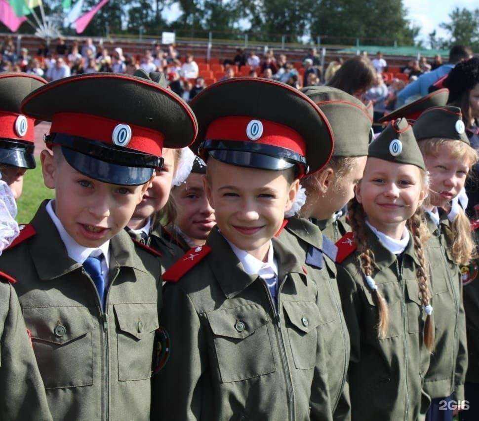 Отзывы на компанию Лицей №2 в Барнауле c фото