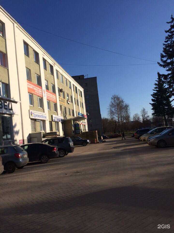 Отзывы на компанию Теплосфера в Великом Новгороде c фото - фотография 2 из 2