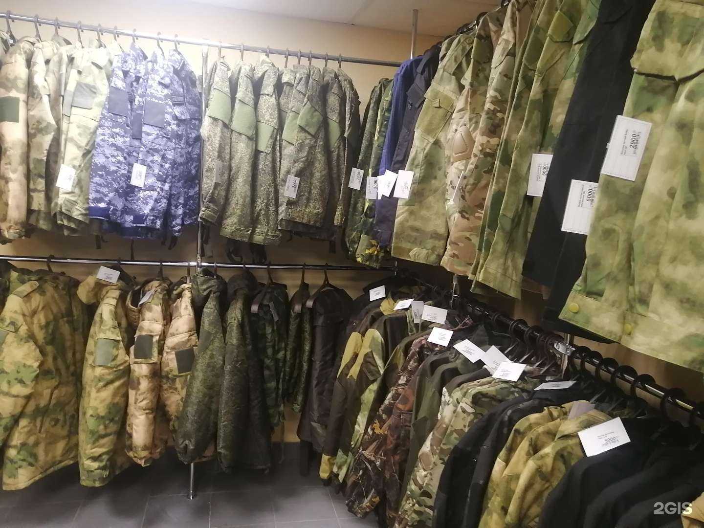 Отзывы на компанию Комбат в г. Екатеринбург c фото