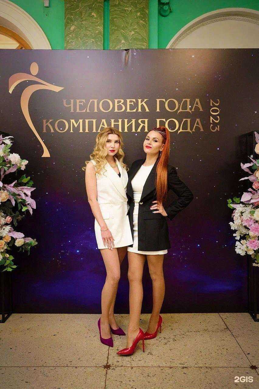 Отзывы на компанию Правовая стратегия в г. Новокузнецк c фото