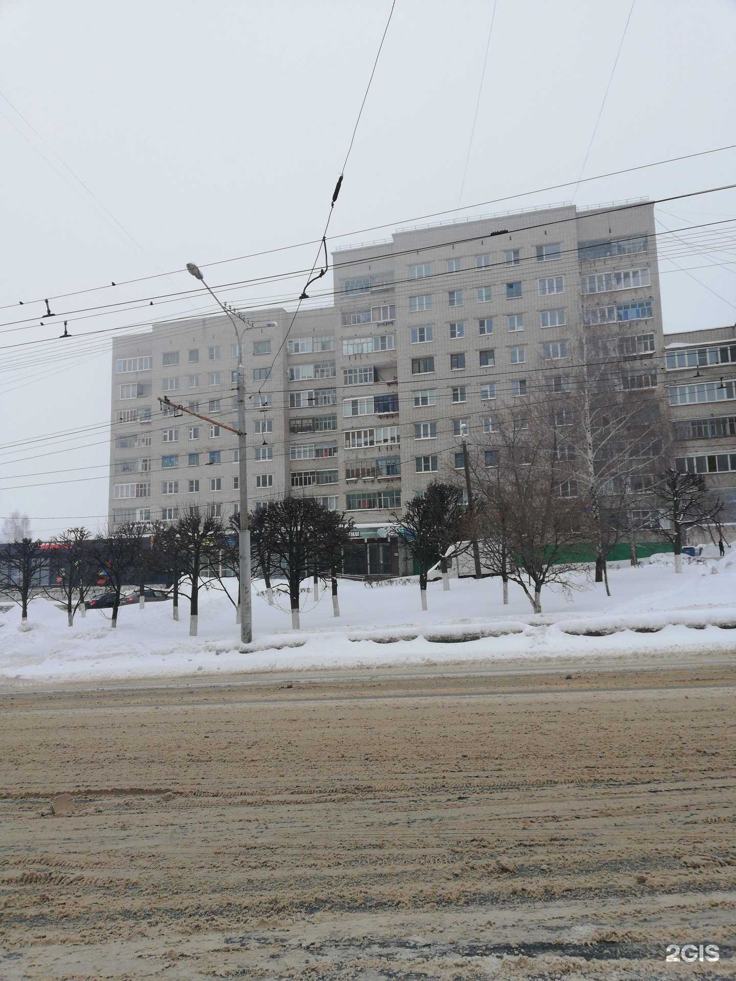 Отзывы на компанию Додо Пицца в Чебоксарах c фото - фотография 2 из 2