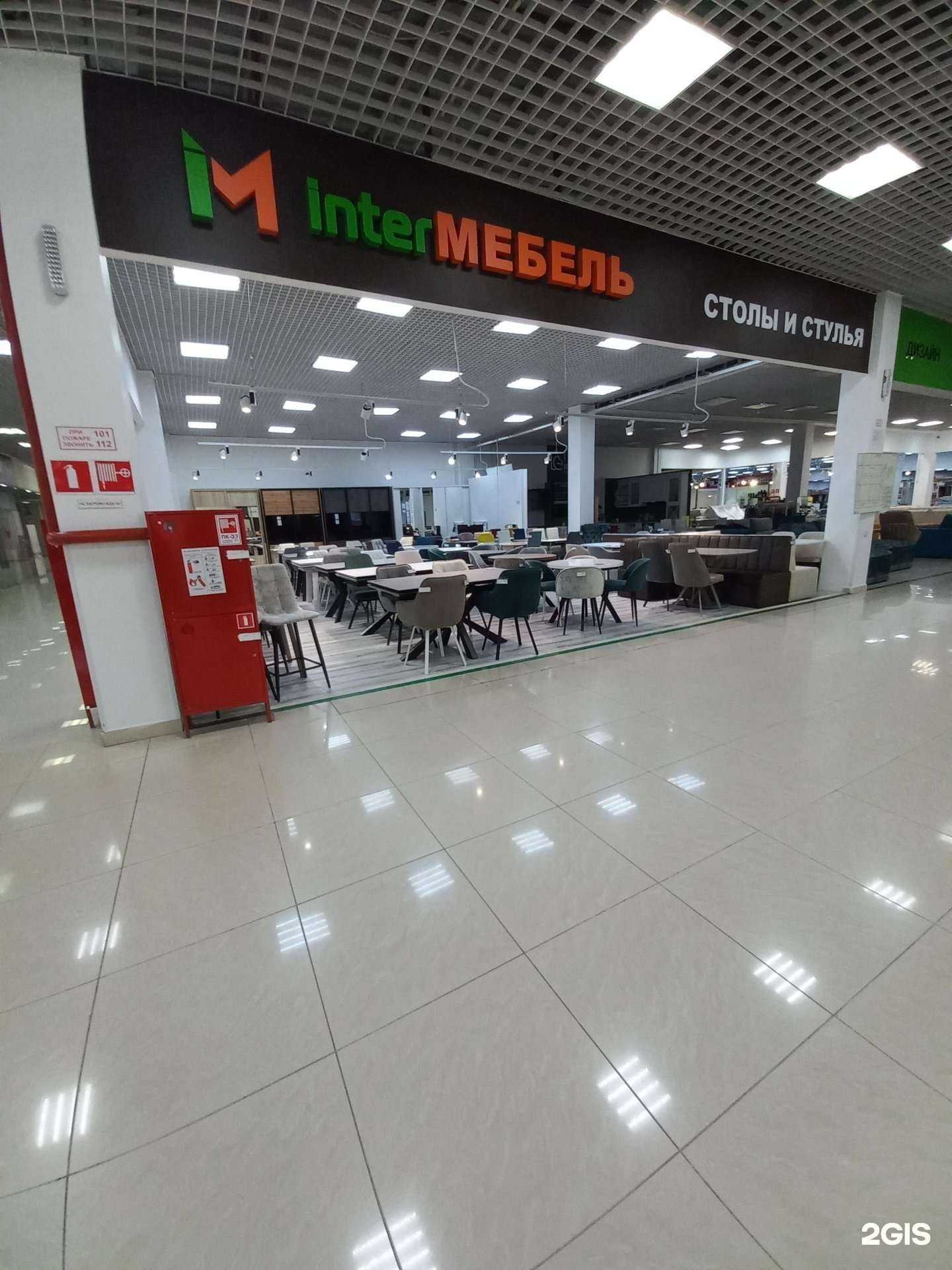 Отзывы на компанию Интермебель в Нижневартовске c фото