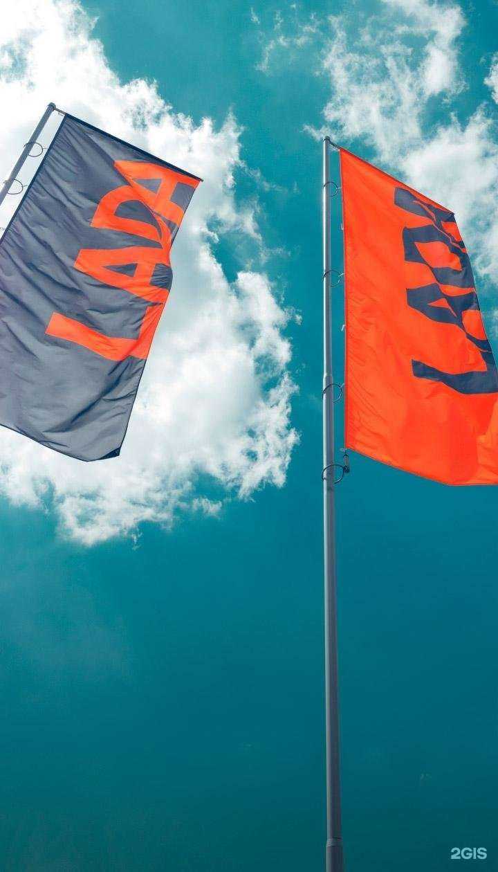 Отзывы на компанию Сахалин-Лада в г. Южно-Сахалинск c фото