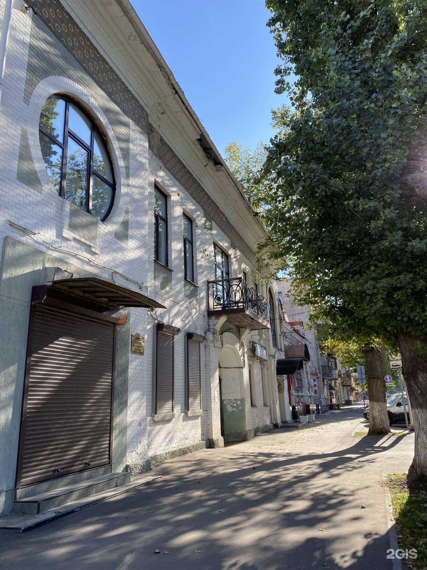 Отзывы на компанию Центр продажи квартир в Саратове c фото - фотография 2 из 2