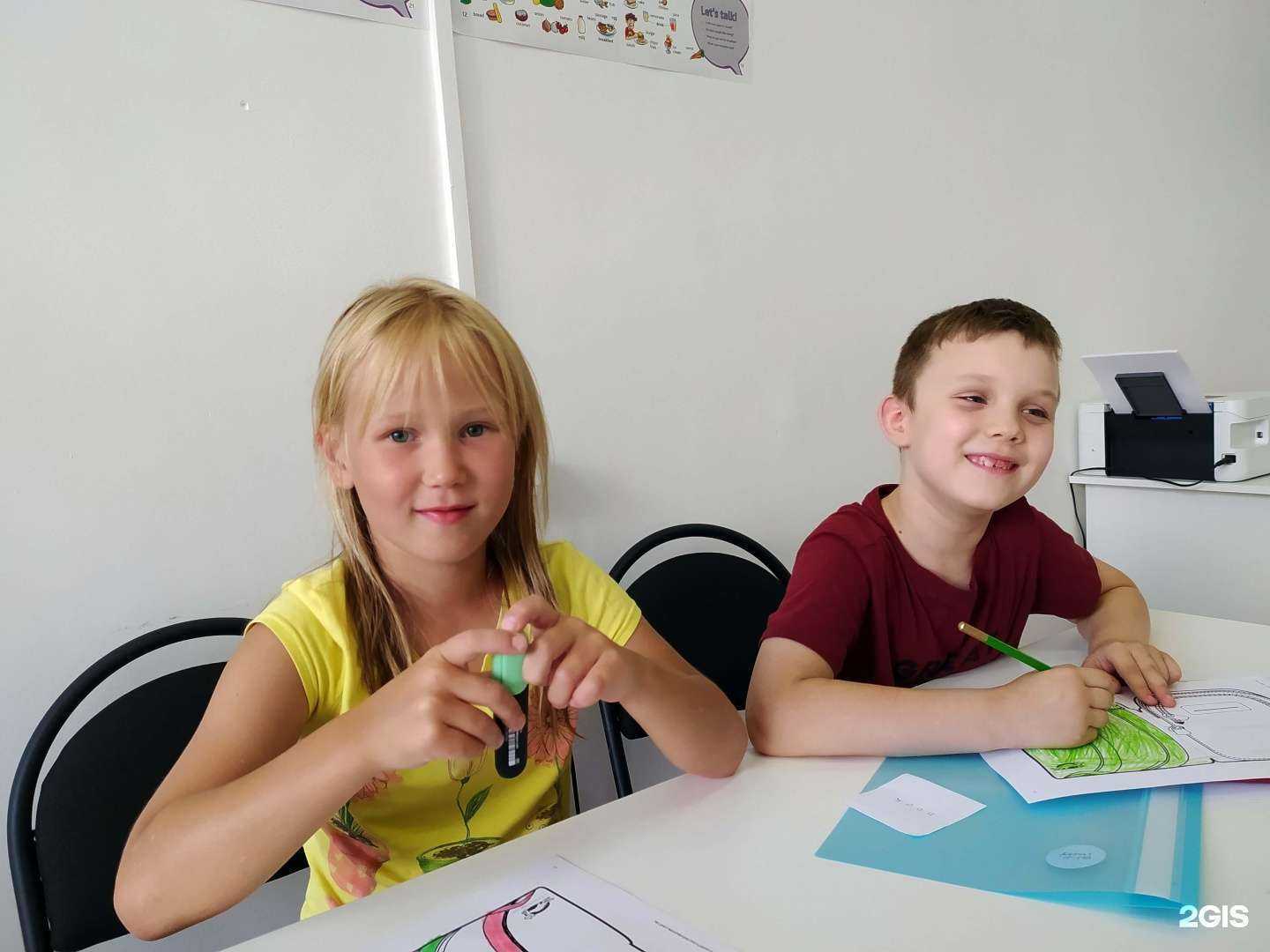 Отзывы на компанию Толк в г. Озёрск c фото