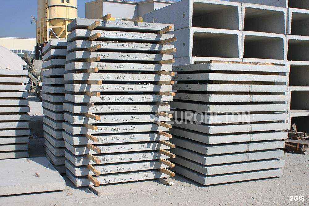 Отзывы на компанию Евробетон в Новосибирске c фото