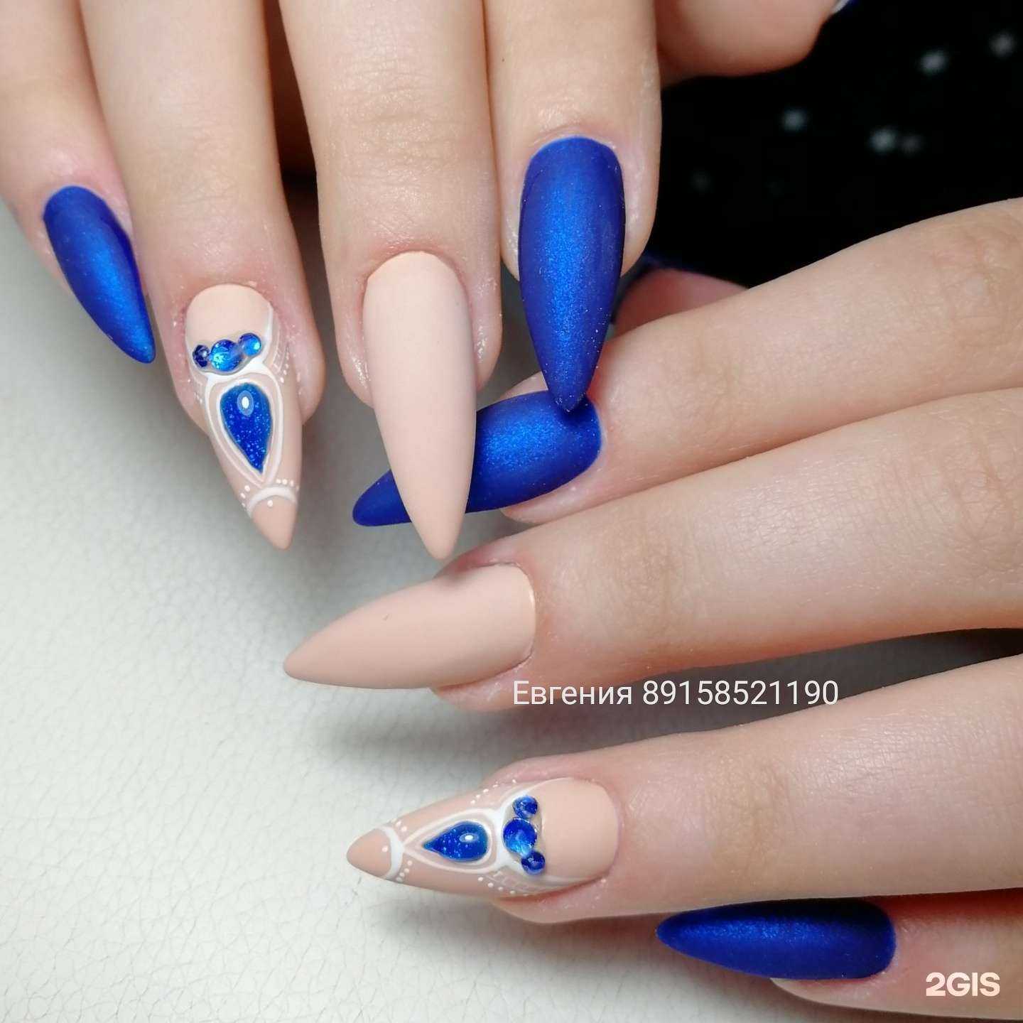 Отзывы на компанию Ноготочки-nail в Липецке c фото