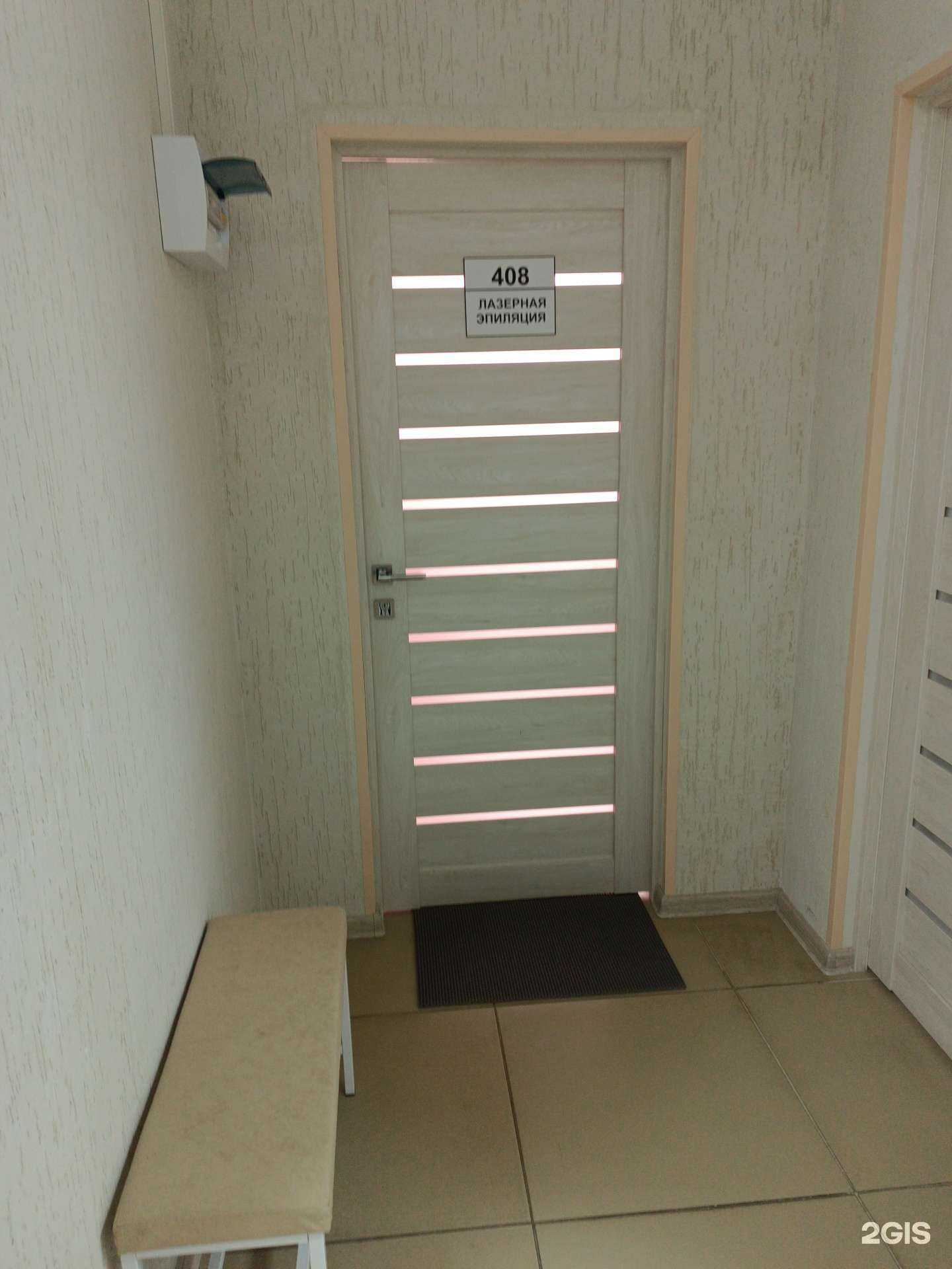 Отзывы на компанию Alstudio в г. Черкесск c фото