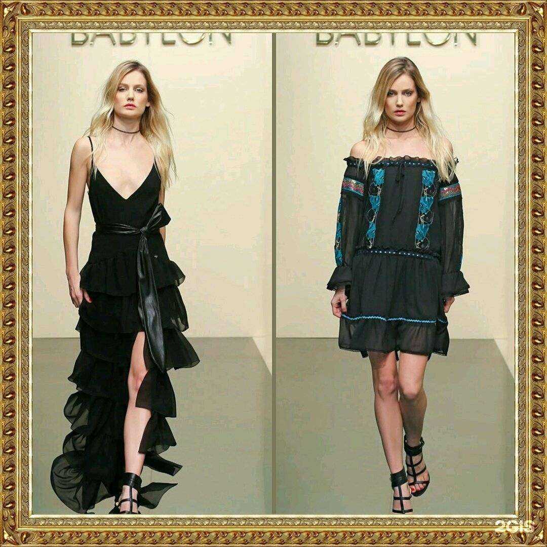 Отзывы на компанию Элен в г. Воронеж c фото