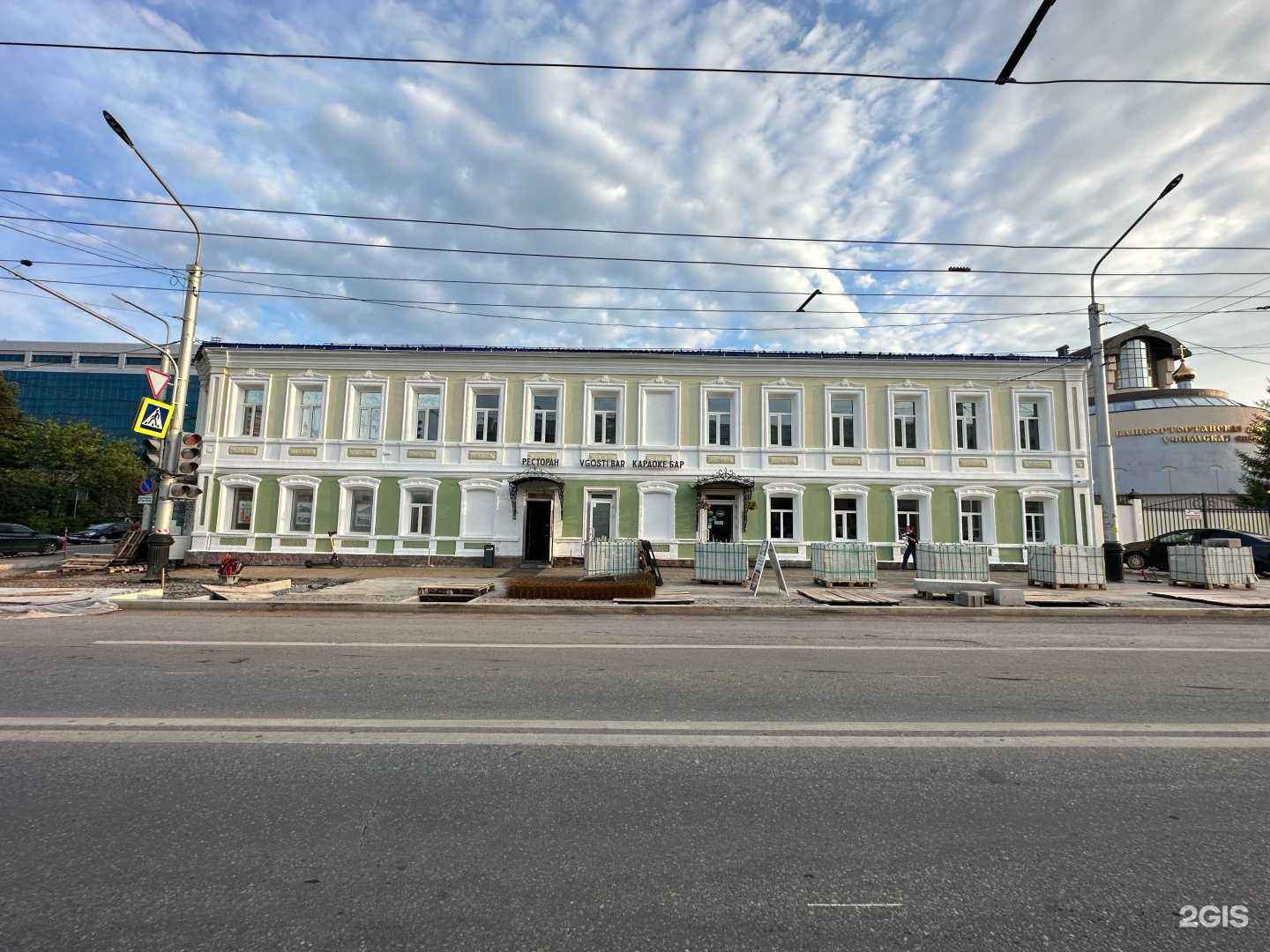 Отзывы на компанию Санлайт тур в Уфе c фото - фотография 2 из 2