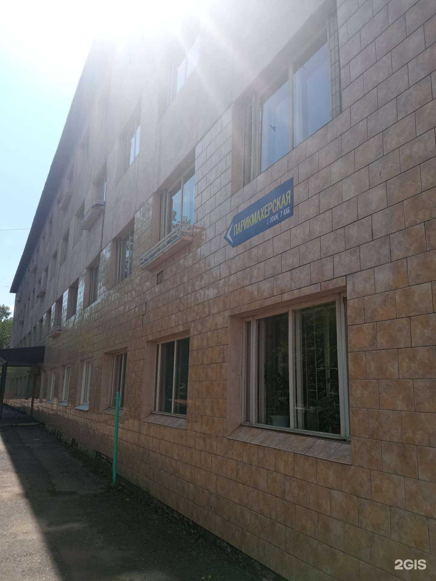 Отзывы на компанию Парикмахерская в Чите c фото