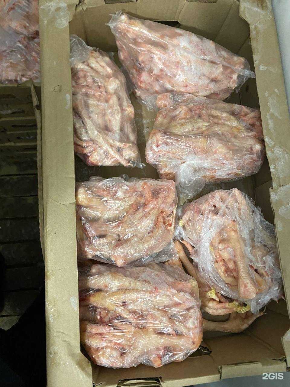 Отзывы на компанию Садко в Стерлитамаке c фото