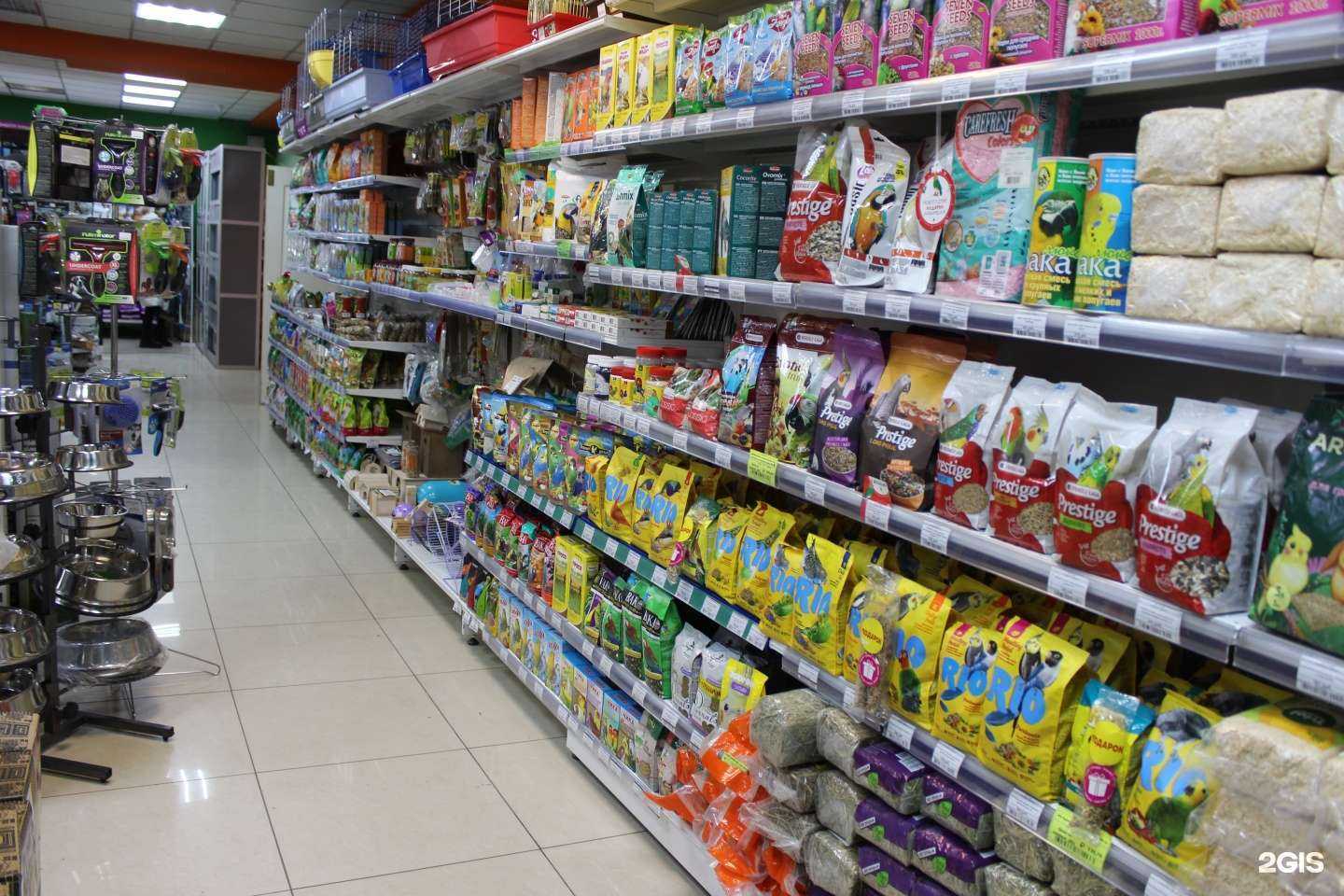 Отзывы на компанию Дружок в Улан-Удэ c фото