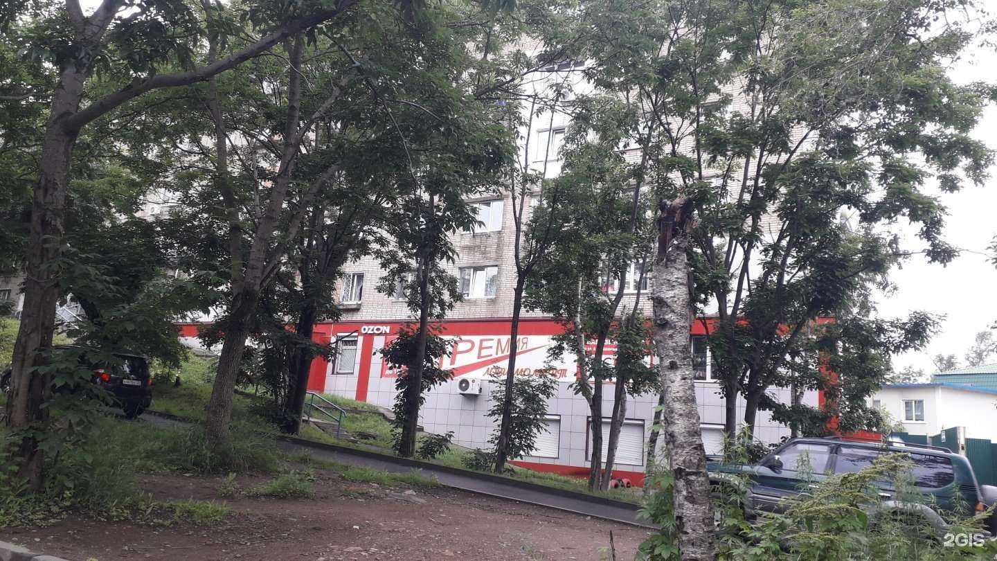 Отзывы на компанию ДиАнна в Владивостоке c фото - фотография 2 из 2