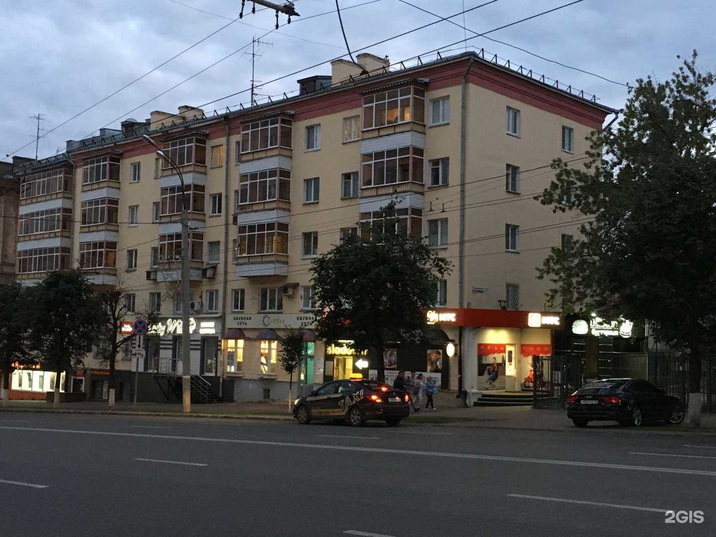 Отзывы на компанию 1337 в Ижевске c фото - фотография 2 из 2