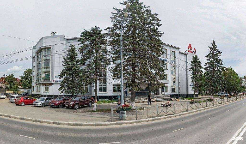 Отзывы на компанию Адвокатский кабинет Архипенко А.А. в Южно-Сахалинске c фото