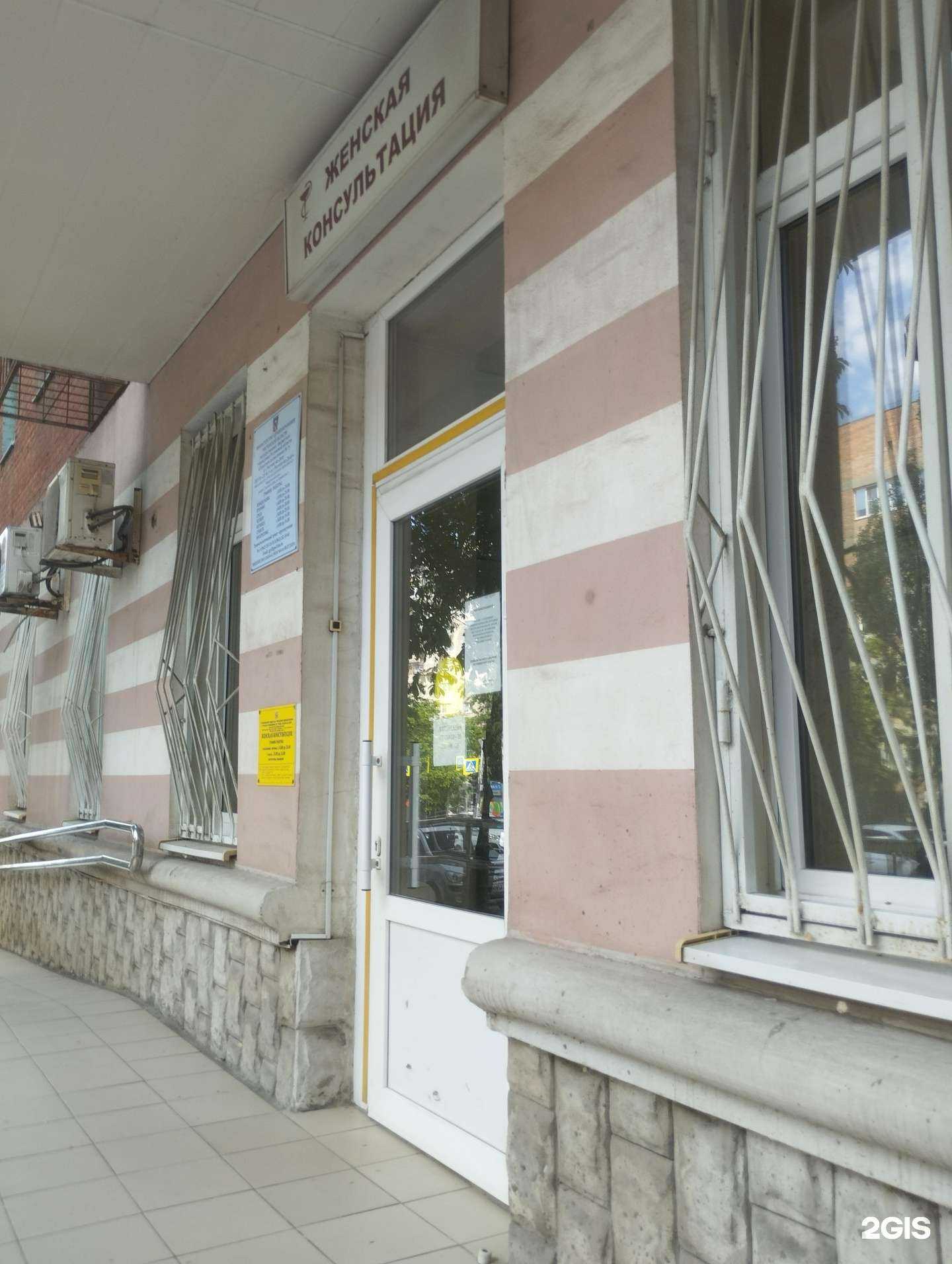 Отзывы на компанию Донская налоговая консультация в г. Ростов-на-Дону c фото