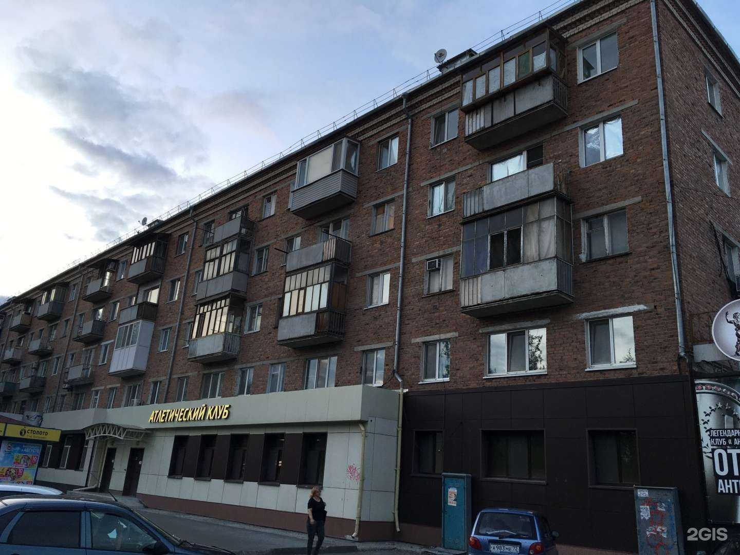 Отзывы на компанию АНТЕЙ в Тюмени c фото - фотография 2 из 2