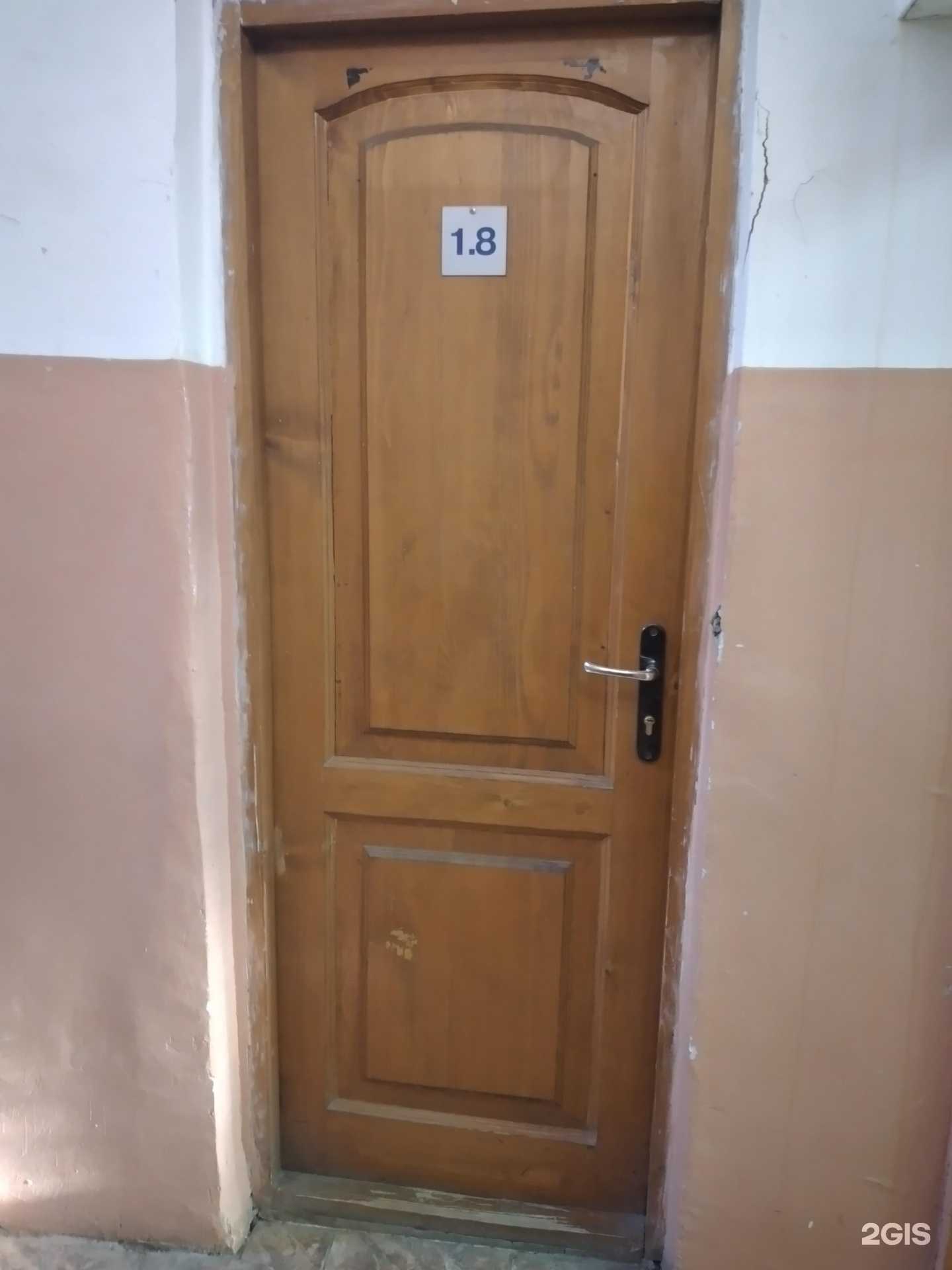 Отзывы на компанию Торговая компания в Туле c фото