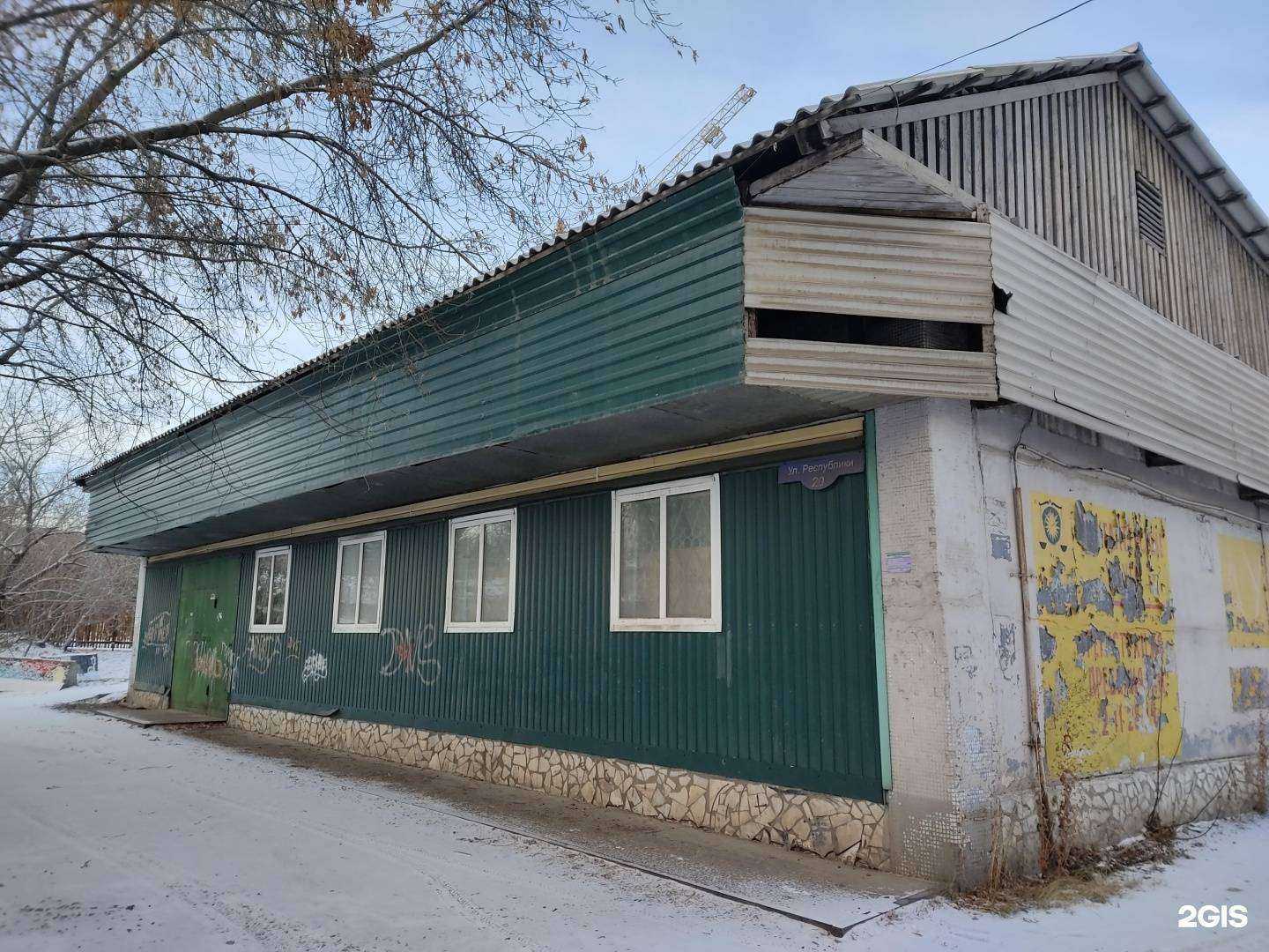 Отзывы на компанию Сибирский садовод в Красноярске c фото - фотография 2 из 2