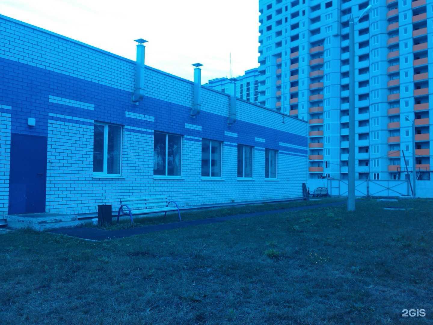 Отзывы на компанию Брянская водная компания в Брянске c фото