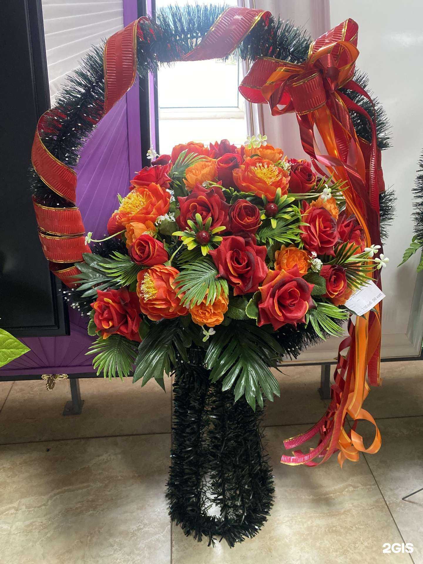 Отзывы на компанию Муниципальное унитарное предприятие ритуально-обрядовых услуг в г. Орле в г. Орёл c фото