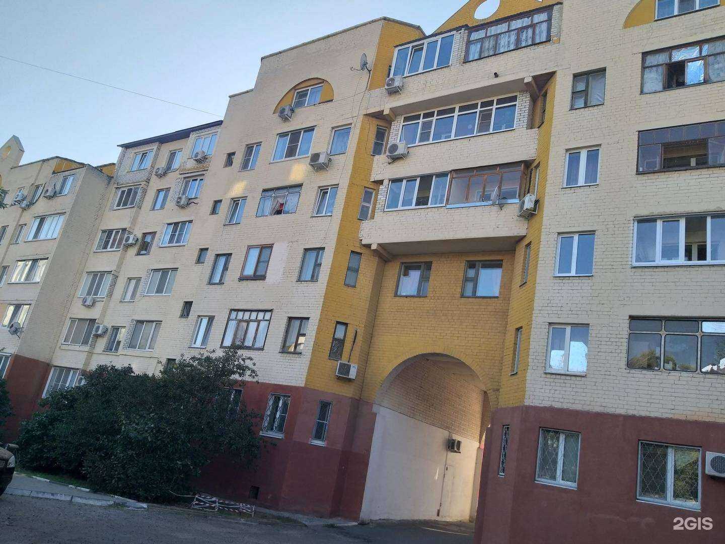 Отзывы на компанию Bounty в Белгороде c фото - фотография 2 из 2