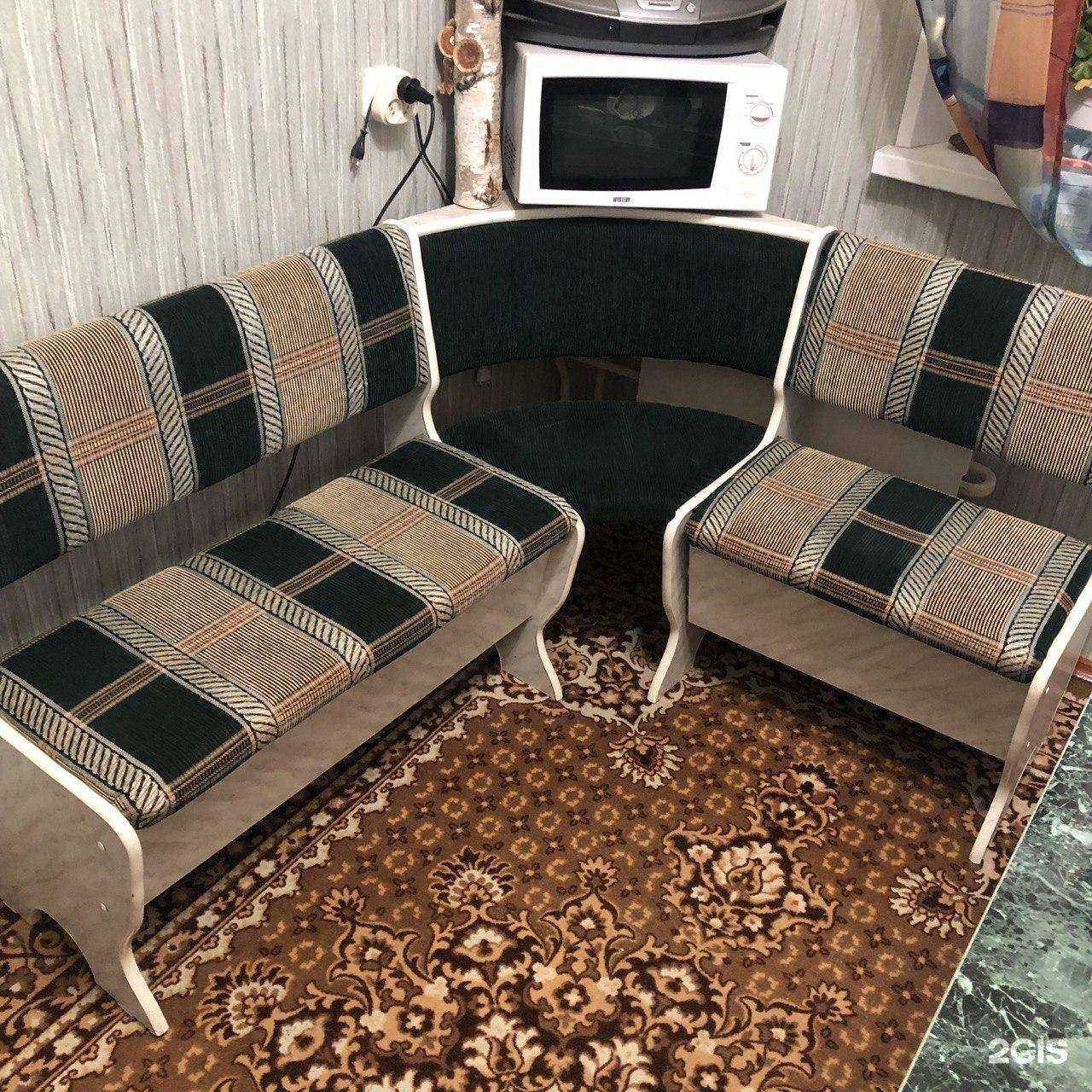 Отзывы на компанию CleanExpert74 в г. Челябинск c фото