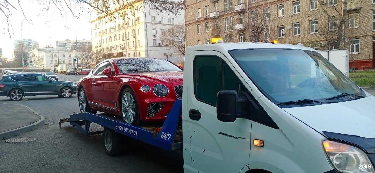 Отзывы на компанию Автокомплекс в г. Химки c фото