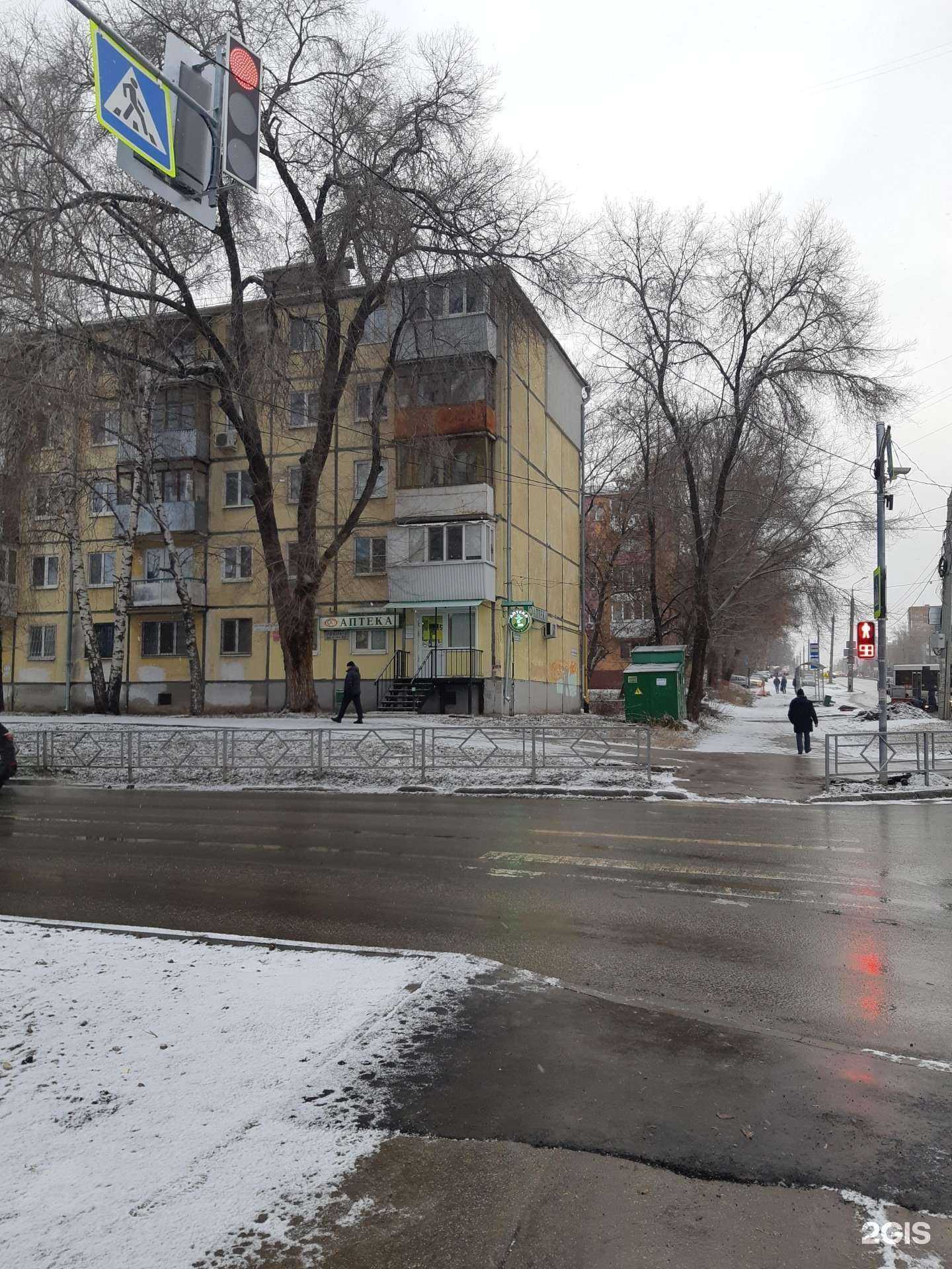 Отзывы на компанию Алия в Самаре c фото - фотография 2 из 2