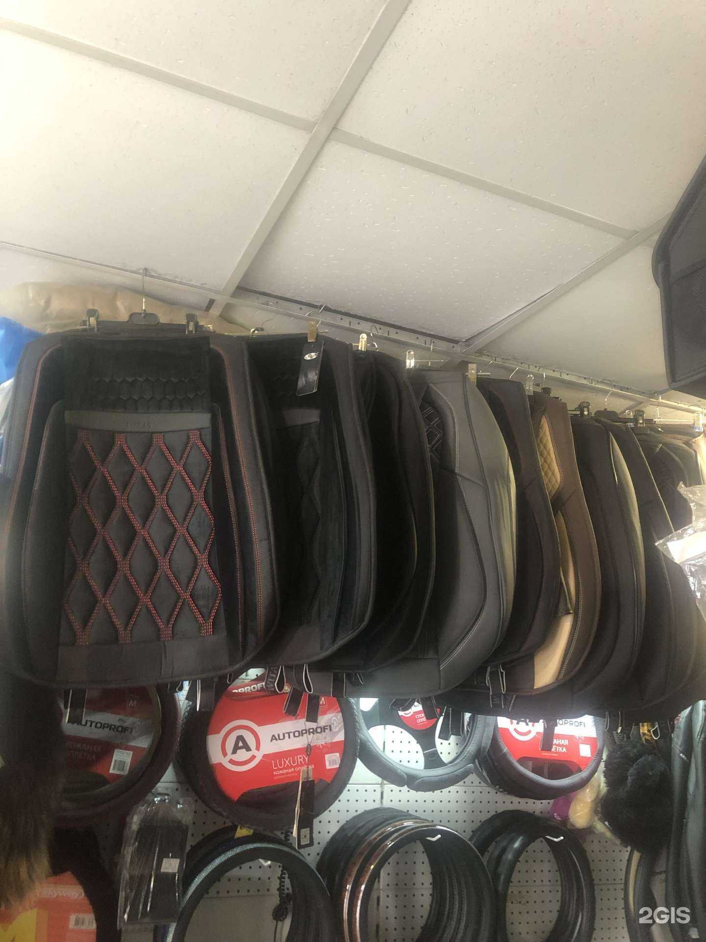 Отзывы на компанию Аккумуляторы-нк в г. Новокузнецк c фото