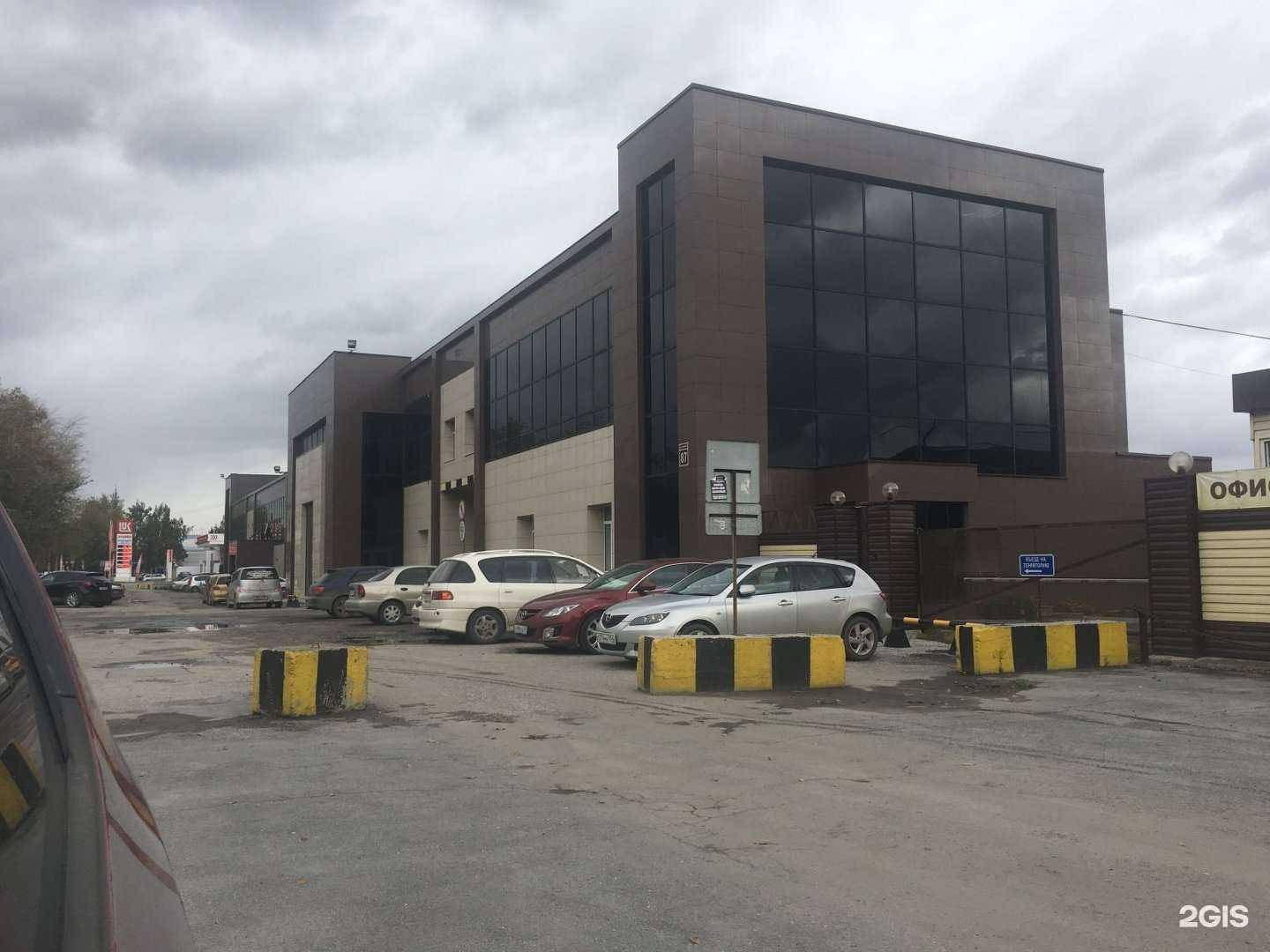 Отзывы на компанию Компания по аренде электростанций в Новосибирске c фото - фотография 2 из 2