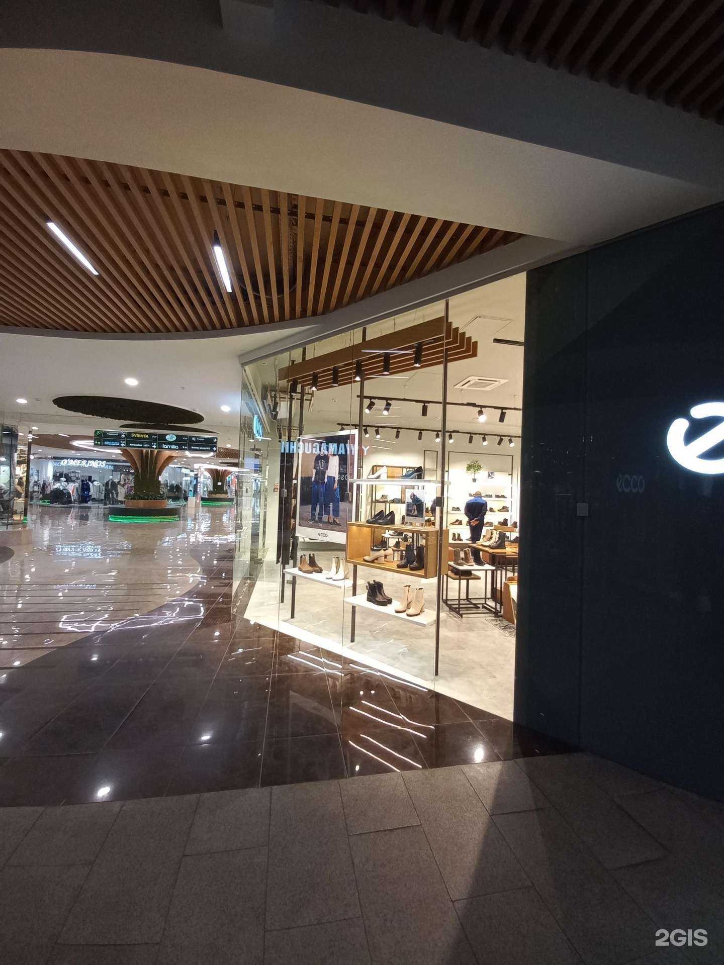 Отзывы на компанию Ecco в г. Нижневартовск c фото